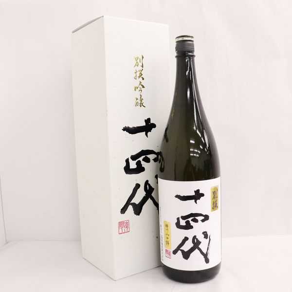 ☆十四代 純米大吟醸 別撰 15度 1800ml 製造20.07 S20J050048 十四代 白鶴錦 15度 skrjwさん(2025年2月12日)の日本酒「十四代」レビュー 秘蔵酒 0