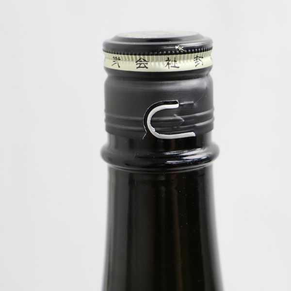 ☆十四代 純米大吟醸 別撰 15度 1800ml 製造20.07 S20J050048 十四代 白鶴錦 15度 skrjwさん(2025年2月12日)の日本酒「十四代」レビュー 秘蔵酒 0