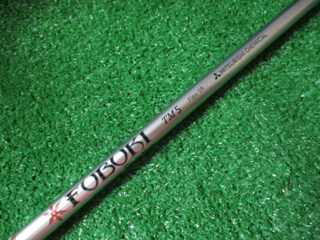 限定セール，大人気 品 テーラーメイド純正 三菱ケミカル FUBUKI 41.625(三菱レイヨン)｜売買されたオークション情報、yahooの商品情報をアーカイブ公開 - オークファン 部品