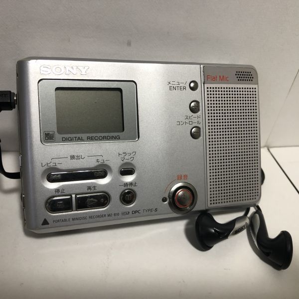 動作確認済】SONY/ソニー MZ-B10 MDウォークマン 袋付き MDレコーダー