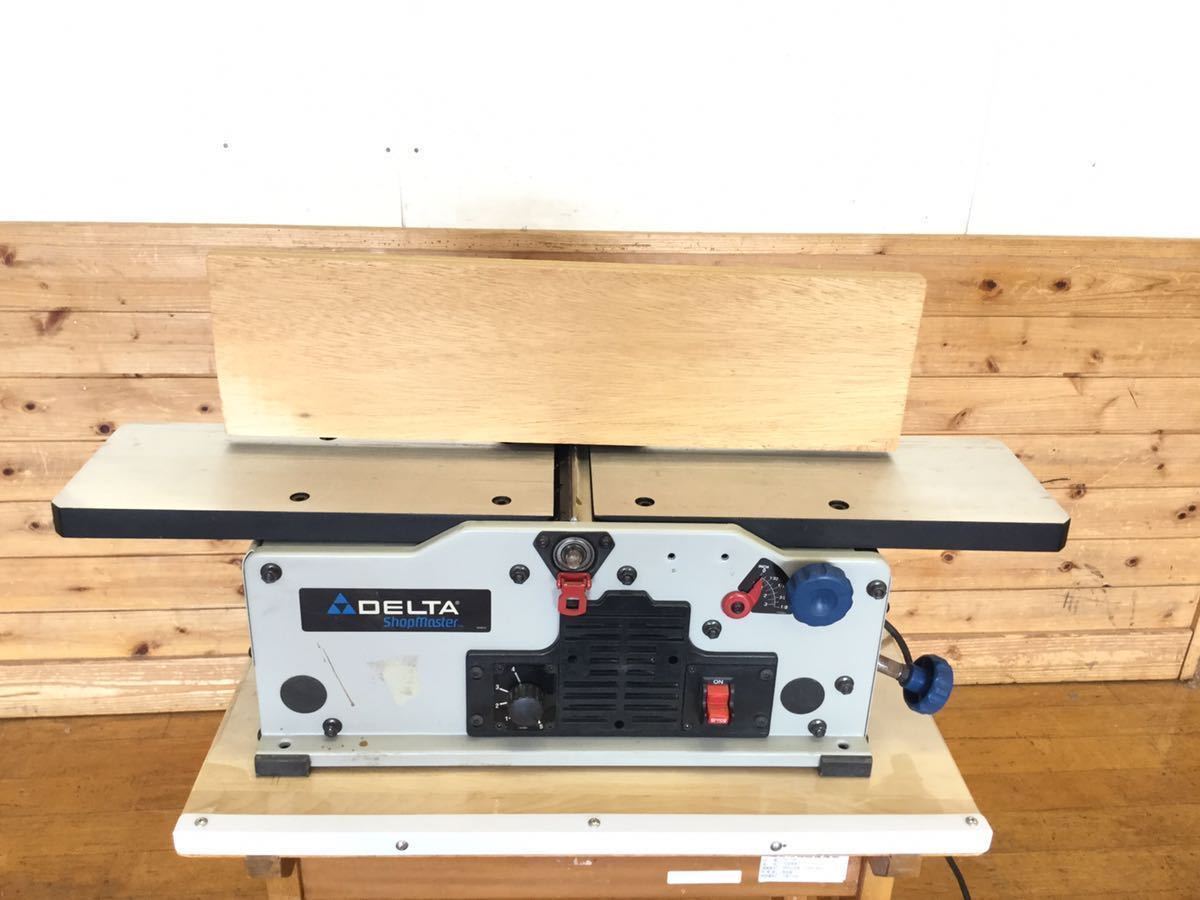 中古品デルタ(DELTA) JT160JP柏店 - 手押しカンナ盤 ヒャク様専用 中古品デルタ(DELTA) JT160JP柏店 - 手押しカンナ盤 ヒャク様専用