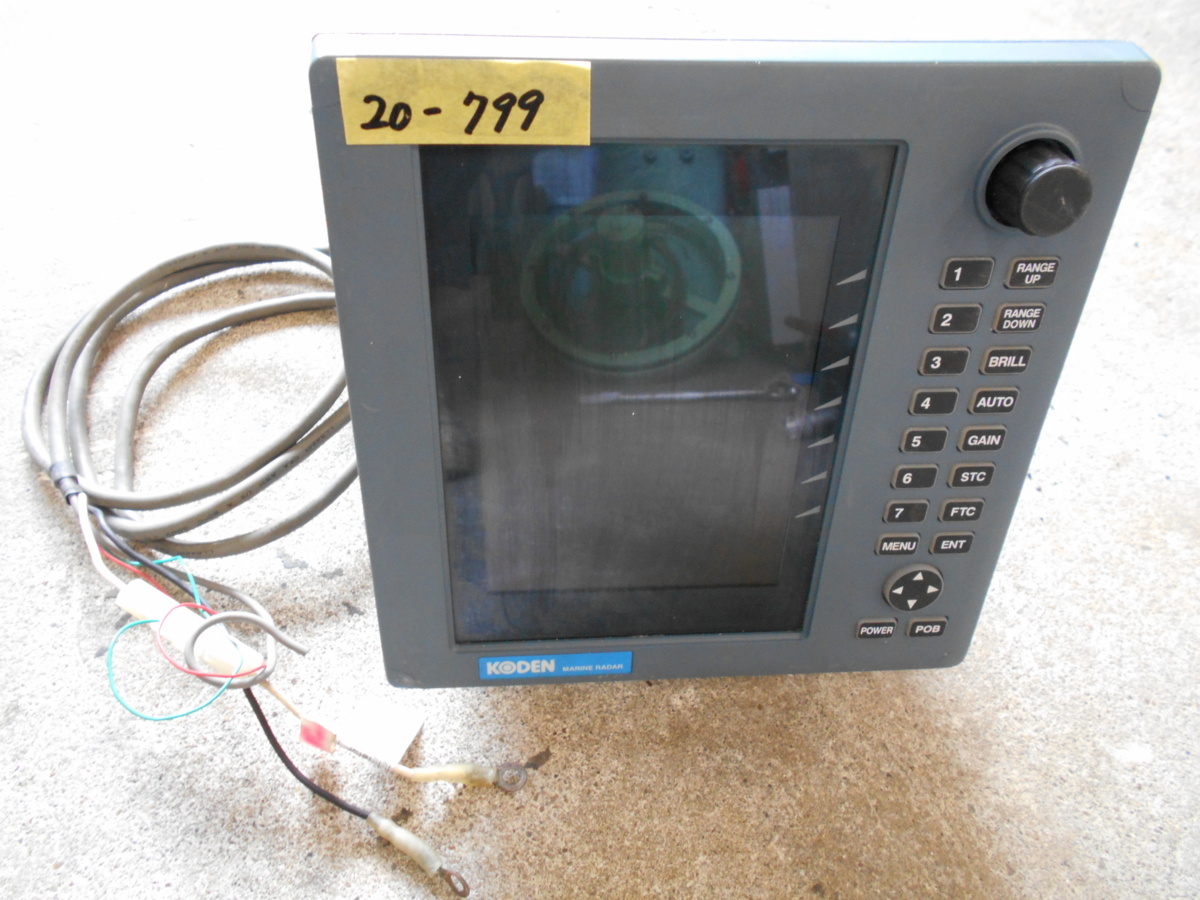 20-799 KODEN コーデン㈱光電製作所 マリンレーダー MDC-721 7インチ 