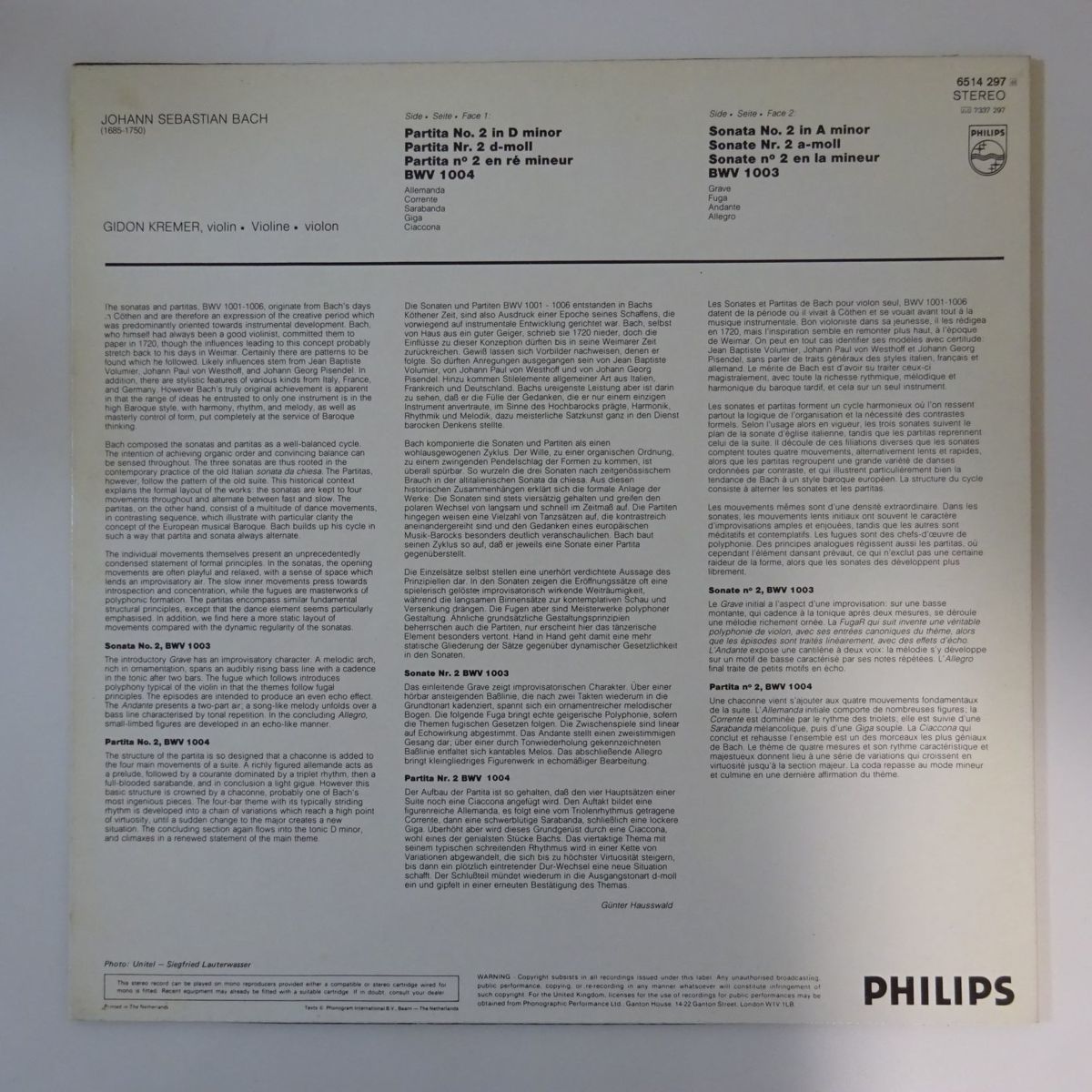 山本剛トリオ &frasl; | - ミスティ Tsuyoshi Misty Trio Yamamoto Blind Three : (LP) ミュージック 「山本剛 IS