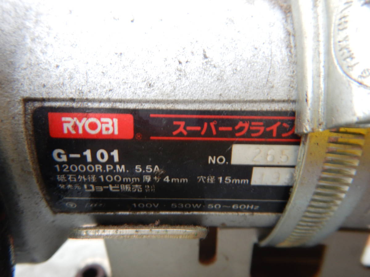 東郷たまみ「支那の夜、四月の或る日」 SA-960 の商品詳細 東郷たまみ - 四月の或る日 支那の夜 SA-960&frasl;中古CD・レコード・DVDの超専門店 FanFan YouTube