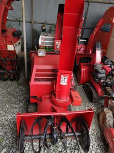 ○除雪機 ミツビシ スノーロータリー MSR750RHC