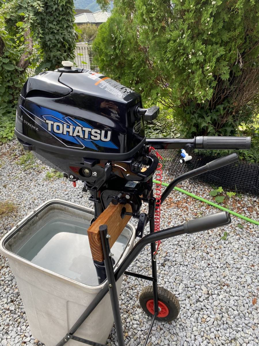 美品 トーハツ TOHATSU 2馬力 4スト トランサムS オマケあり 引き取り 