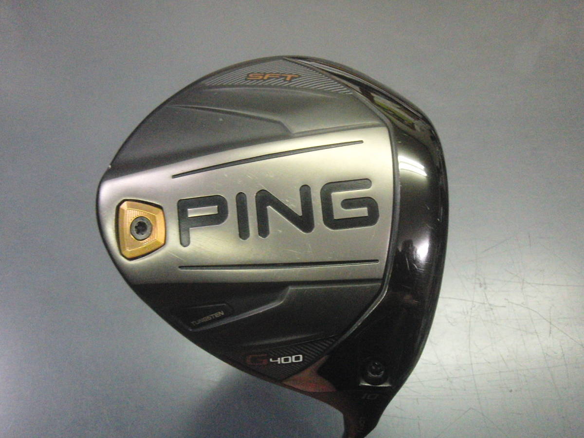 激安大特価，セール ＰＩＮＧ G400 SFT DRIVER 10度 THE ATTAS ５S-FLEX リシャフト(ピン)｜売買されたオークション情報、yahooの商品情報をアーカイブ公開 - オークファン 男性右きき用
