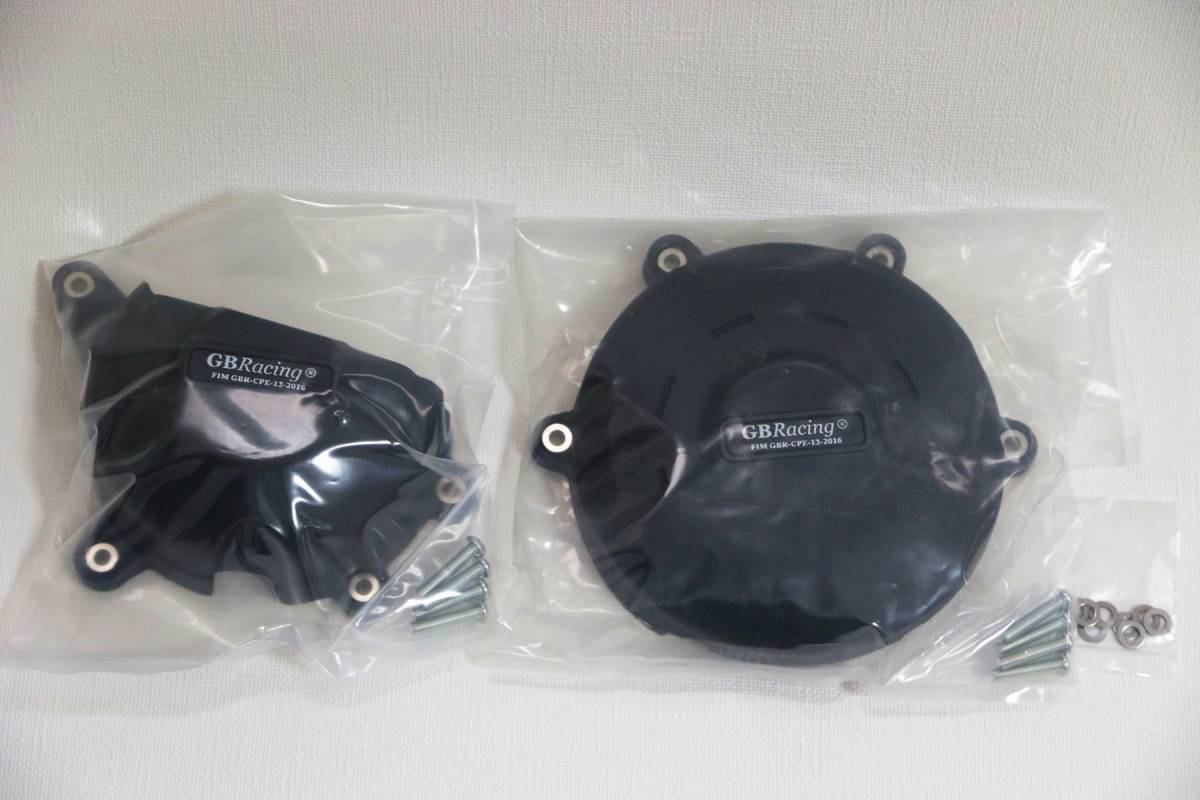 GBRacing DUCATI Panigale FIM公認 エンジンカバー (2次カバー ) V4S 