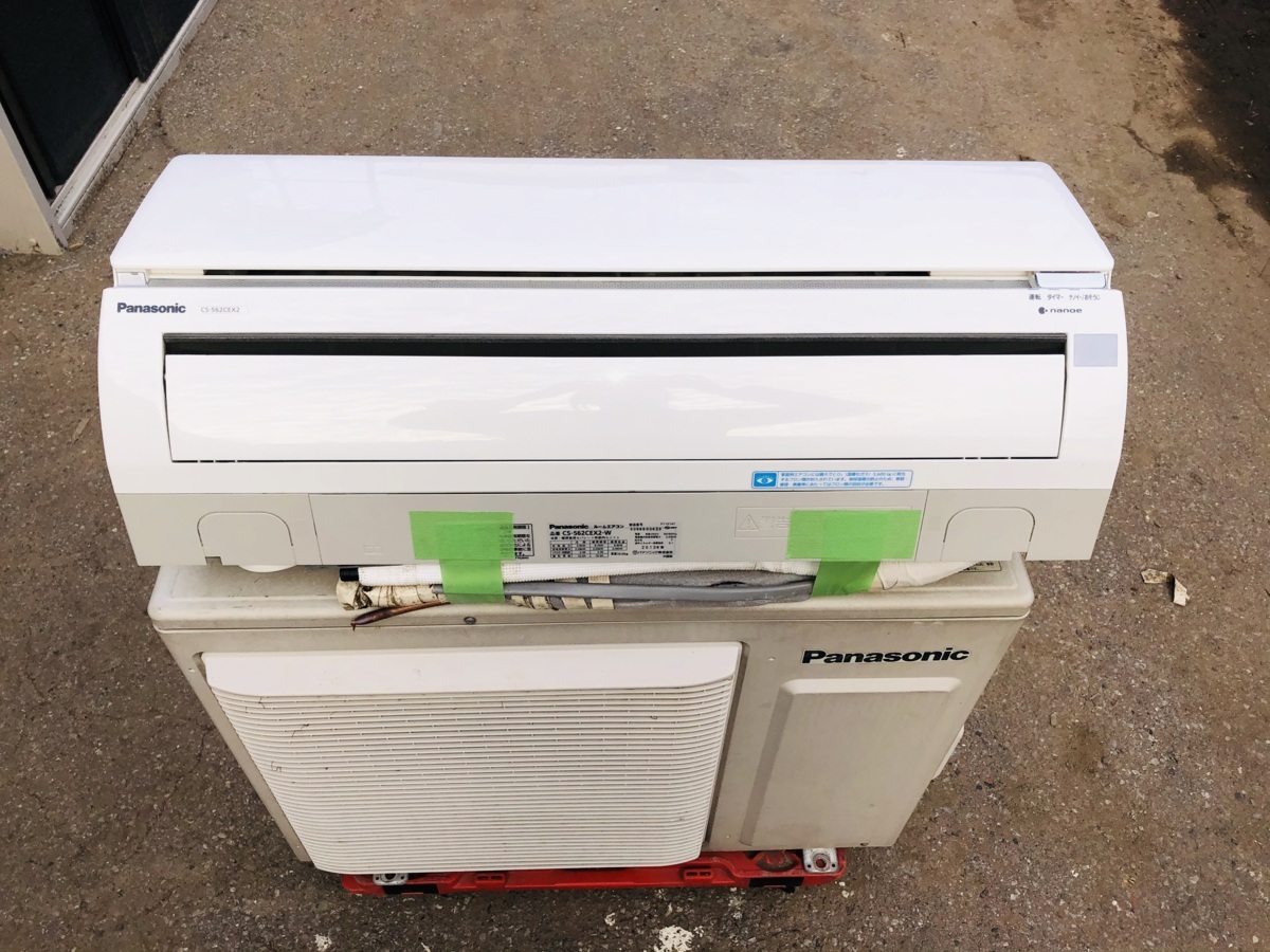 HITACHI 日立 ルームエアコン 白くまくん RAS-AJ36G(W) RAC-AJ36G 2017