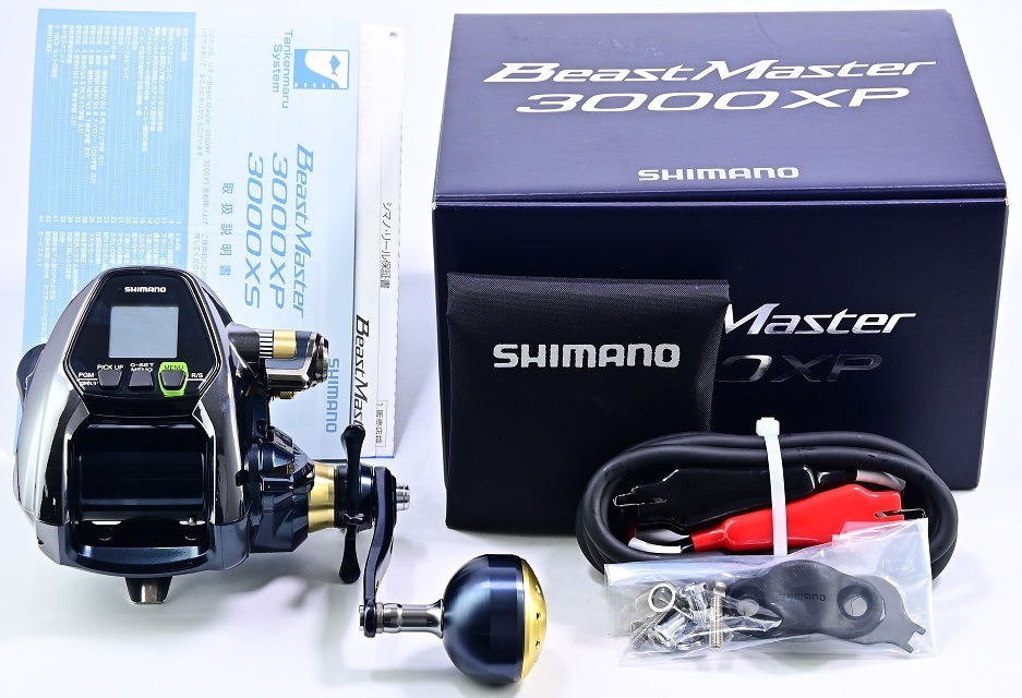 新品，セール 保管品 シマノ 16ビーストマスター 3000XP(シマノ)｜売買されたオークション情報、yahooの商品情報をアーカイブ公開 - オークファン 電動