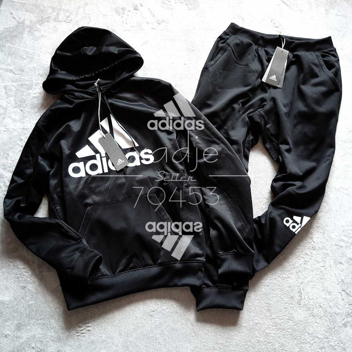 大人気，正規品 正規品 adidas アディダス 上下セット パーカー ジョガーパンツ セットアップ 裏起毛 保温 黒 ブラック L(アディダス)｜売買されたオークション情報、yahooの商品情報をアーカイブ公開 - オーク スウェット