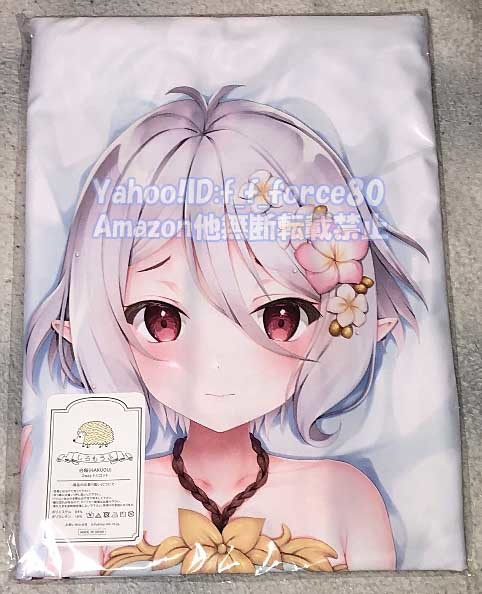 ◇正規品・新品◇■TwinBox・プリコネR・水着コッコロ抱き枕カバー■しろもうふ/白桜版■ プリコネR』水着キャルがフィギュア化！ゲームとは異なるハッピーな プリコネR」ミソラ、ネア、リリの3人が水着姿で登場のストーリー プリコネR水着イベント「サマードリームリフレイン」攻略と報酬