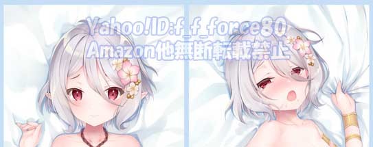 ◇正規品・新品◇■TwinBox・プリコネR・水着コッコロ抱き枕カバー■しろもうふ/白桜版■ プリコネR』水着キャルがフィギュア化！ゲームとは異なるハッピーな プリコネR」ミソラ、ネア、リリの3人が水着姿で登場のストーリー プリコネR水着イベント「サマードリームリフレイン」攻略と報酬