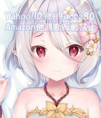 ◇正規品・新品◇■TwinBox・プリコネR・水着コッコロ抱き枕カバー■しろもうふ/白桜版■ プリコネR』水着キャルがフィギュア化！ゲームとは異なるハッピーな プリコネR」ミソラ、ネア、リリの3人が水着姿で登場のストーリー プリコネR水着イベント「サマードリームリフレイン」攻略と報酬