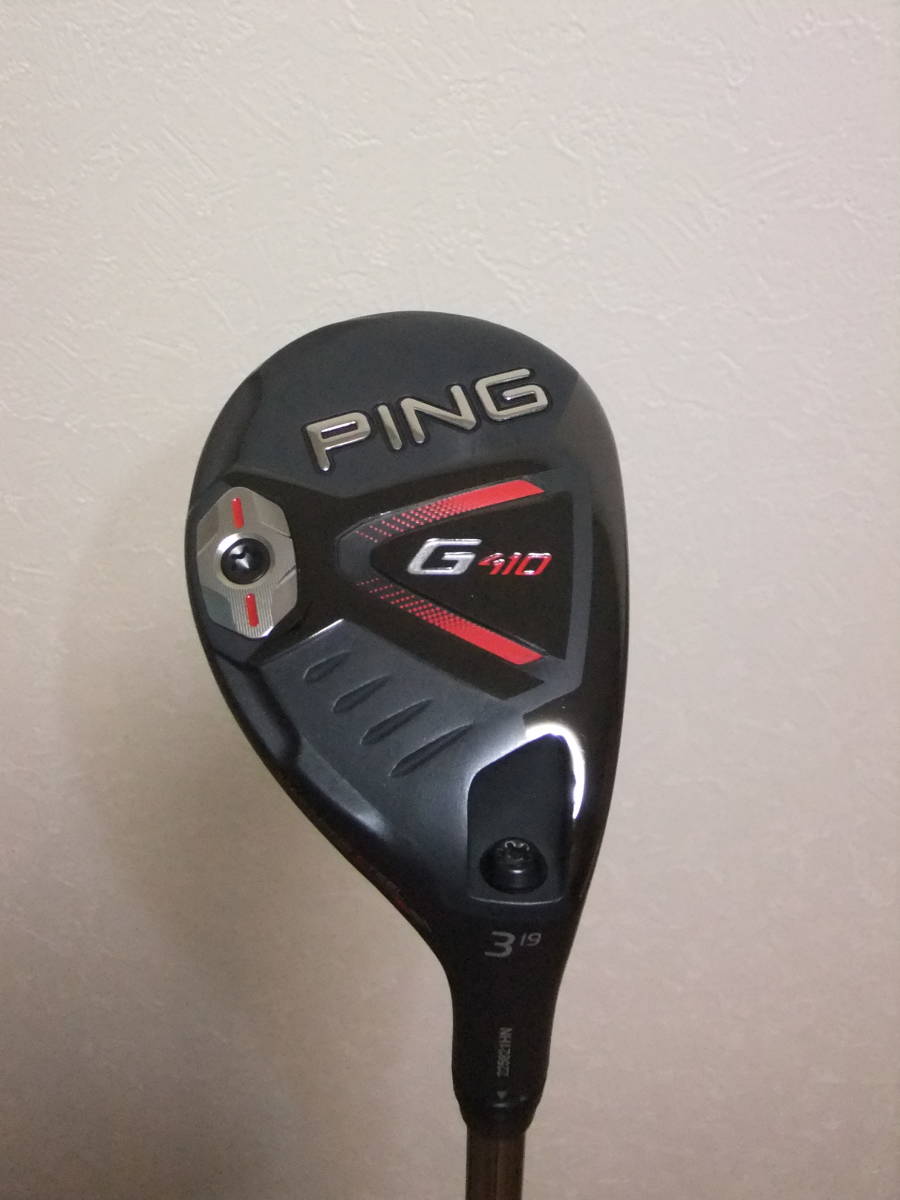 PING G410 4UT 22度 PING TOUR 173- 85 S グリップサイズアクア G410