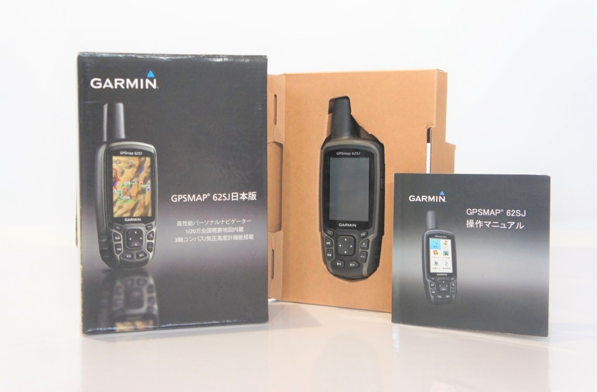 大人気，定番人気 現状品 I10-65 ガーミン GARMIN GPSMAP 62SJ 日本語仕様 日本高精密地形図 日本登山地図(その他)｜売買されたオークション情報、yahooの商品情報をアーカイブ公開 - オークファン その他