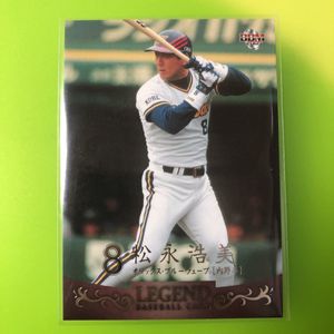 松永のヤフオク の相場 価格を見る 6ページ目 ヤフオク の松永のオークション売買情報は694件が掲載されています