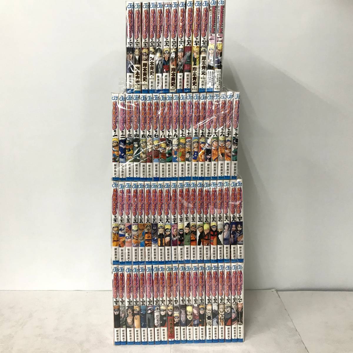 No 68 集英社 Naruto 1 71巻 14 16巻無し Boruto 1 2巻 ジャンプコミックス 岸本斉史 品 同梱不可 少年 売買されたオークション情報 Yahooの商品情報をアーカイブ公開 オークファン Aucfan Com