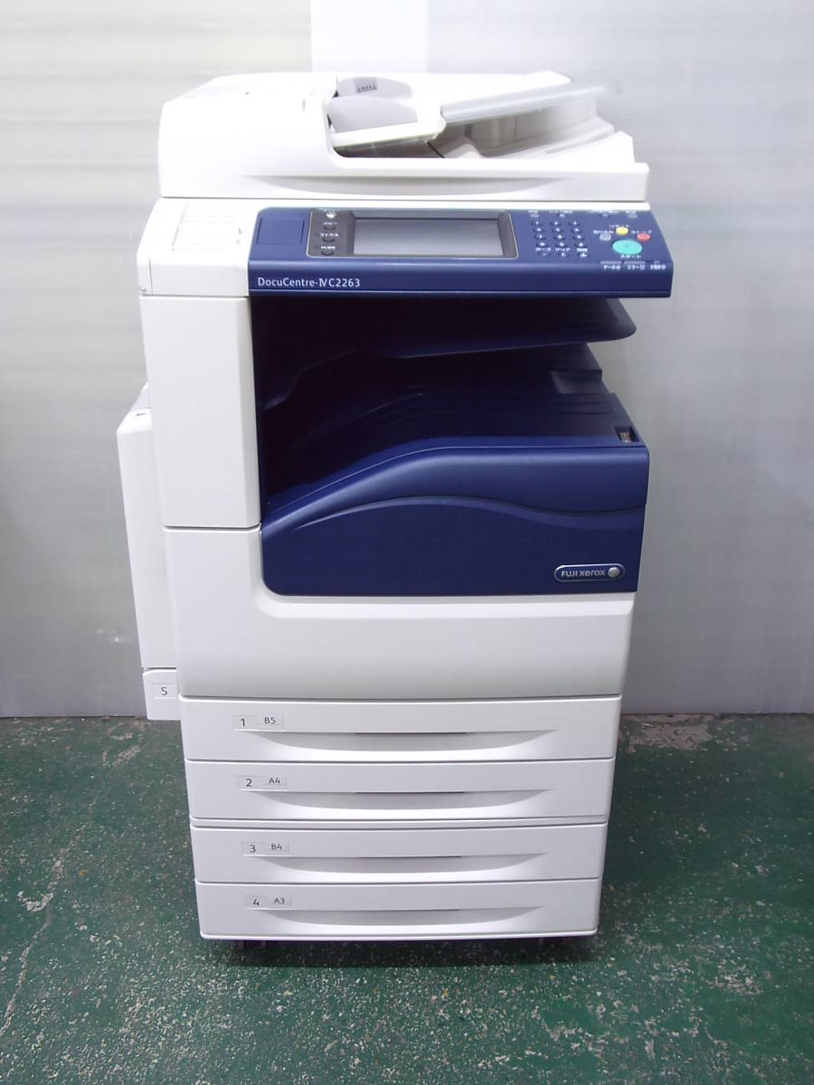 【fucciさん専用】 FUJI XEROX DocuCentre-IV C2263 A3カラー プリンタ・スキャナ