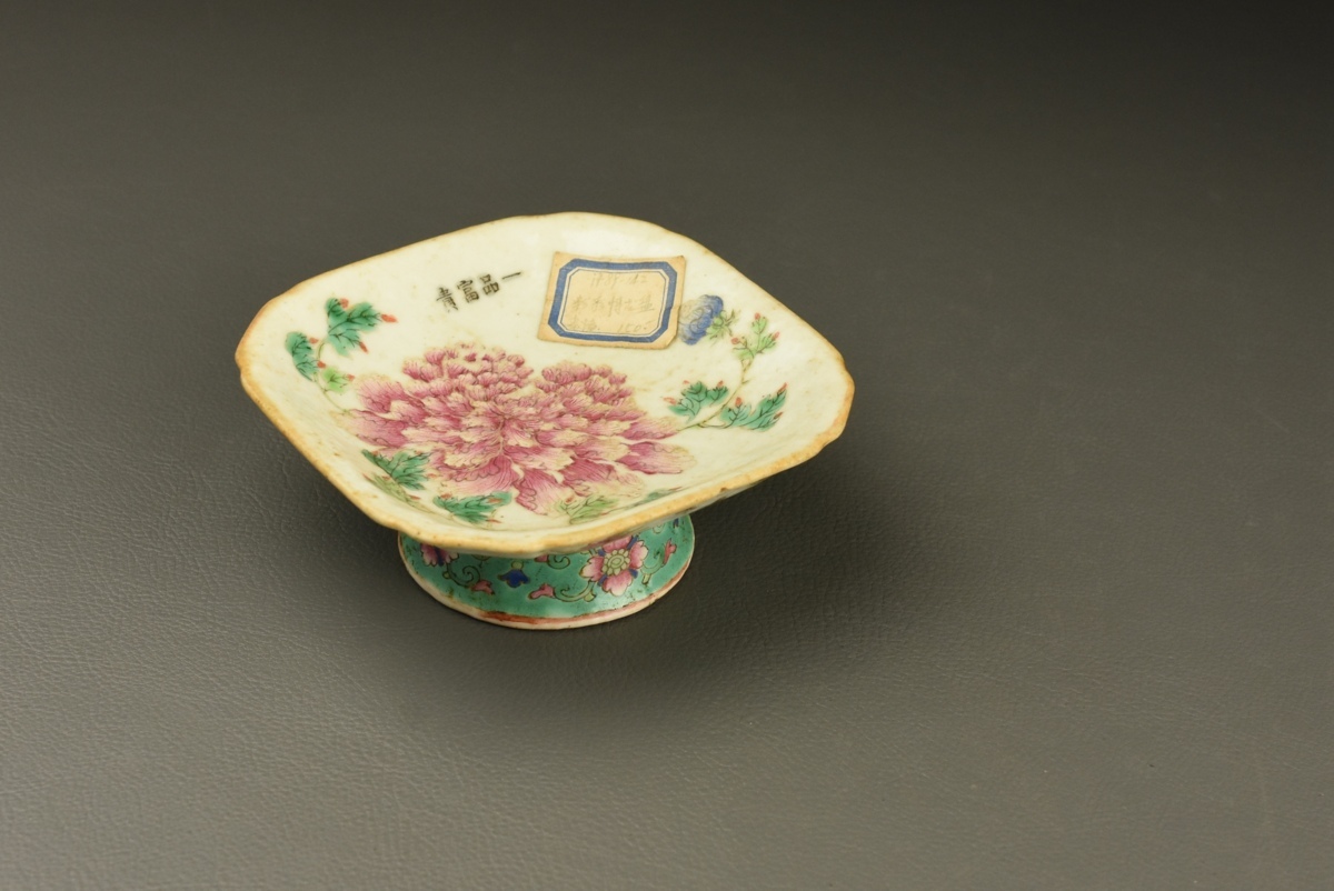 粉彩 中国美術 清朝期 中国古玩 13.5cm 轧道 皿 唐物 粉
