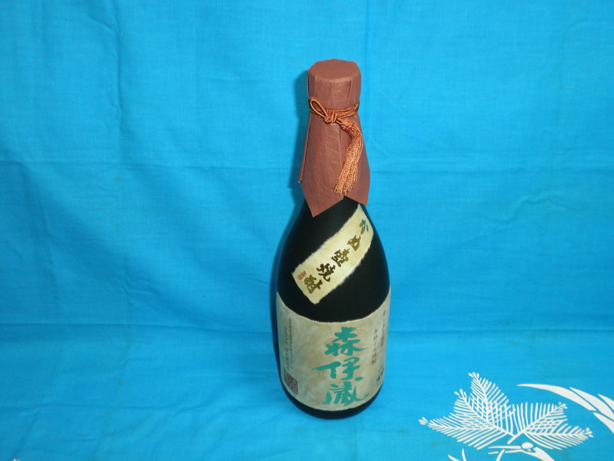 ☆森伊蔵 720ml 高島屋購入 2020年9月当選分 新品☆