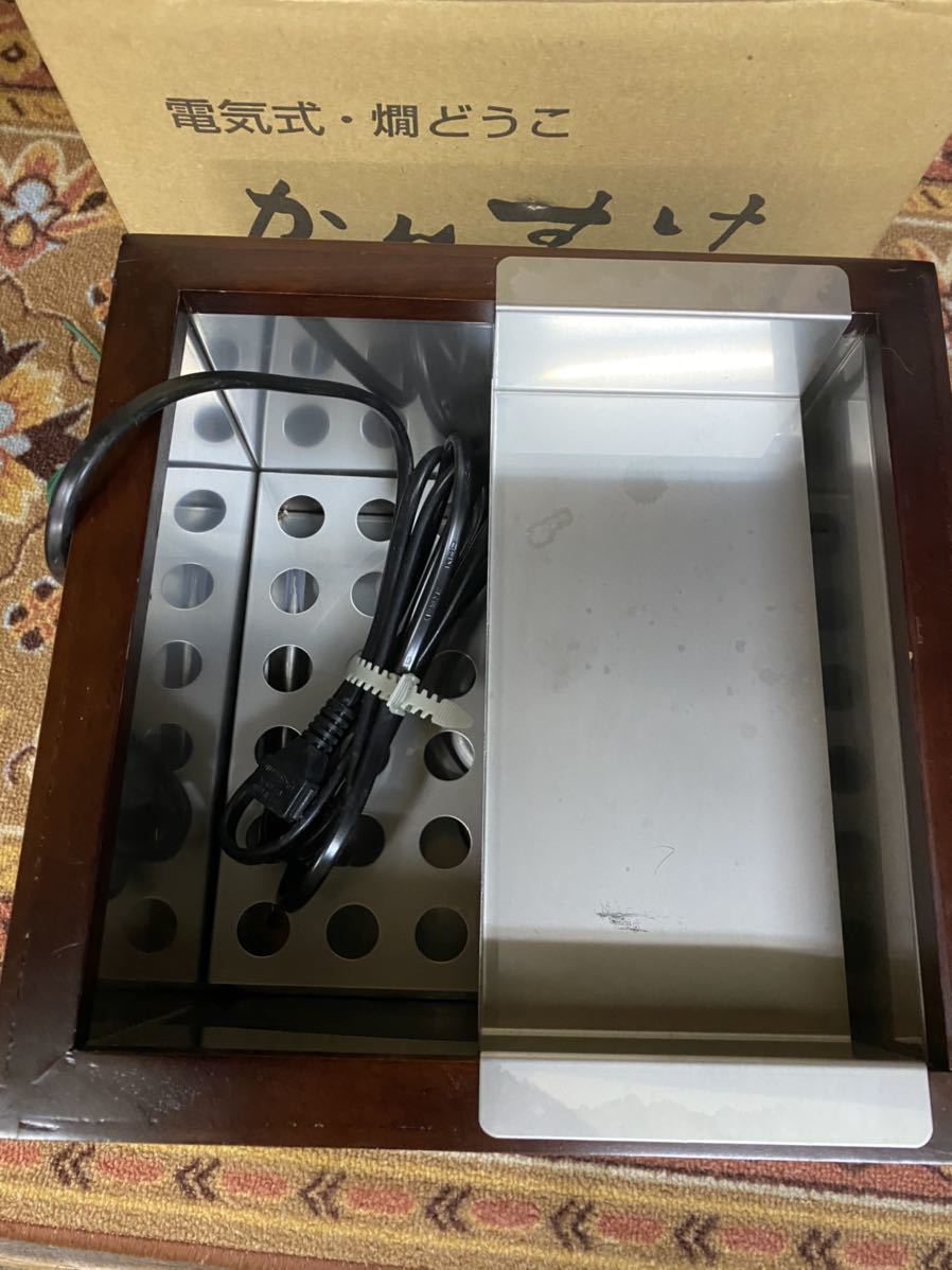 株式会社サンシン 電気式 燗どうこ かんすけ 酒燗器 TKD-4型