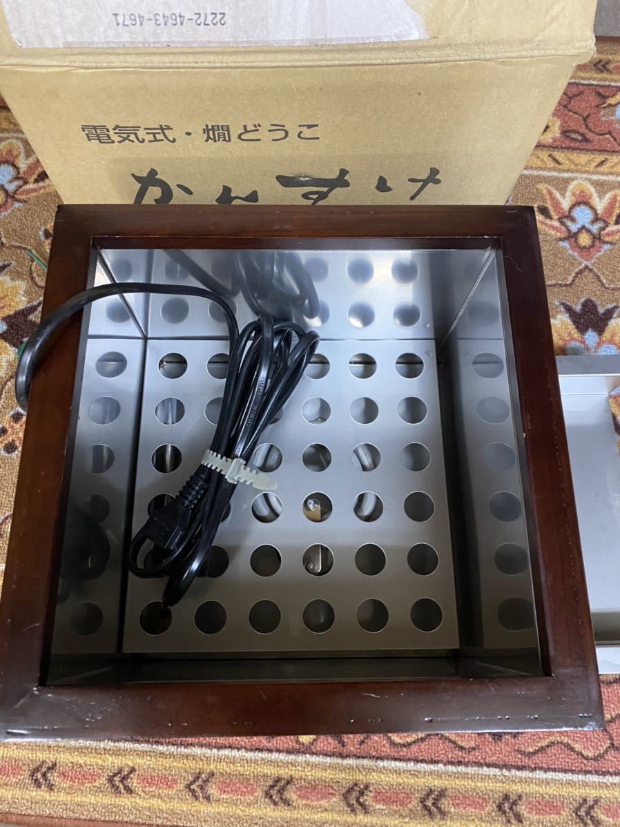 株式会社サンシン 電気式 燗どうこ かんすけ 酒燗器 TKD-4型