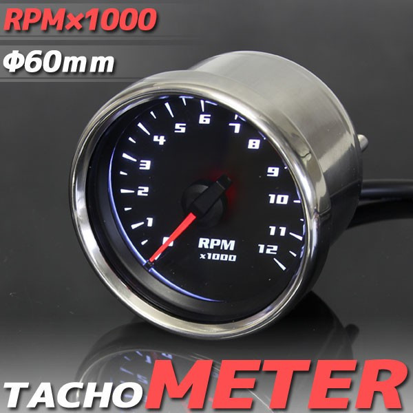 バイク用 電気式 12000RPM LED タコメーター 60mm ブラック メーター led