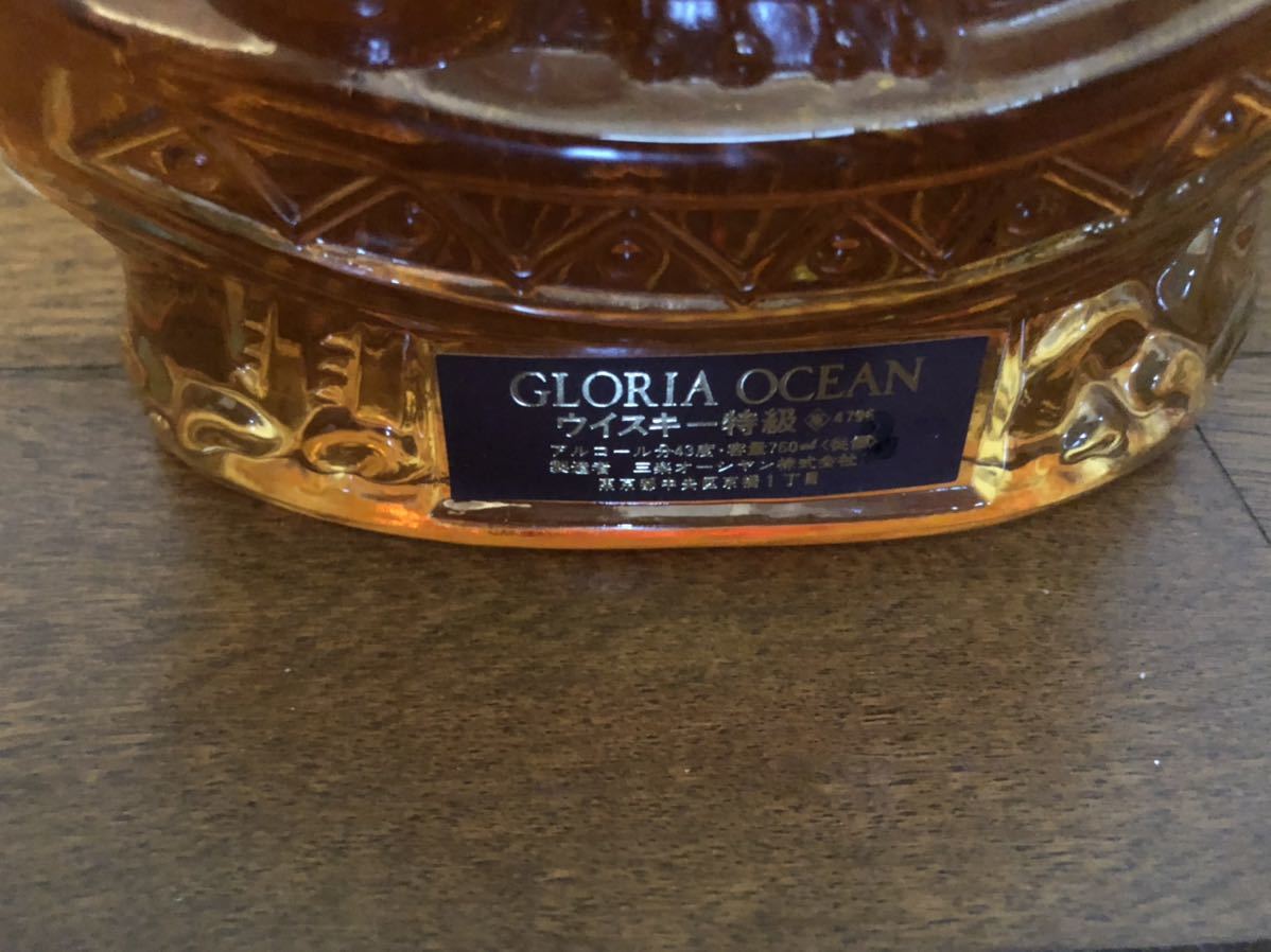 GLORIA OCEAN ウイスキー 4796 760ml 1024 a GLORIA OCEAN グロリア オーシャン シップボトル ウイスキー