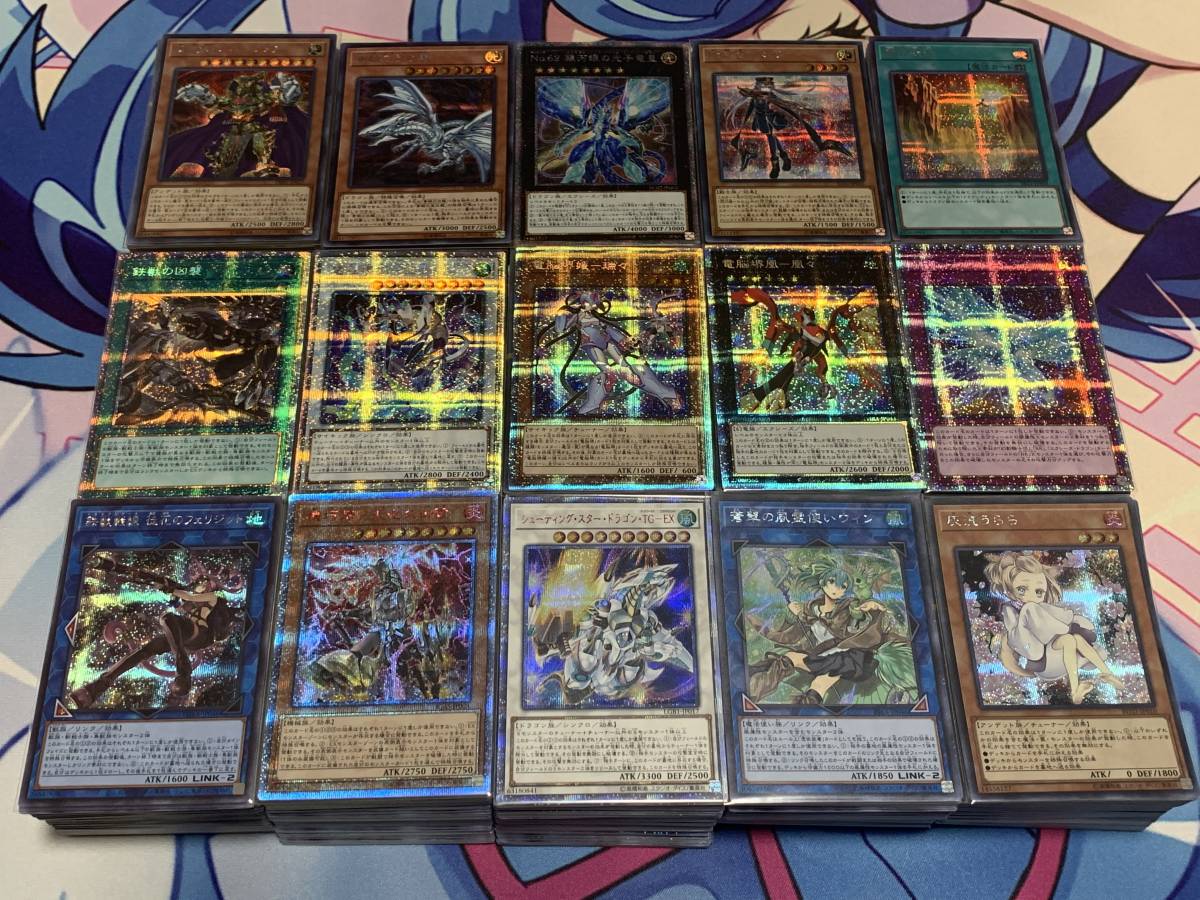 遊戯王 電脳堺の通販 Audio 600041aキングオブプロレスリング 第1弾 