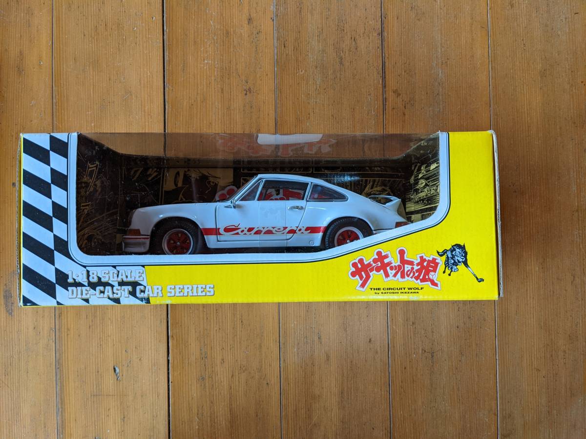 京商 サーキットの狼 1⁄18 カレラ ポルシェ911カレラRS '73 : ポルシェ 品