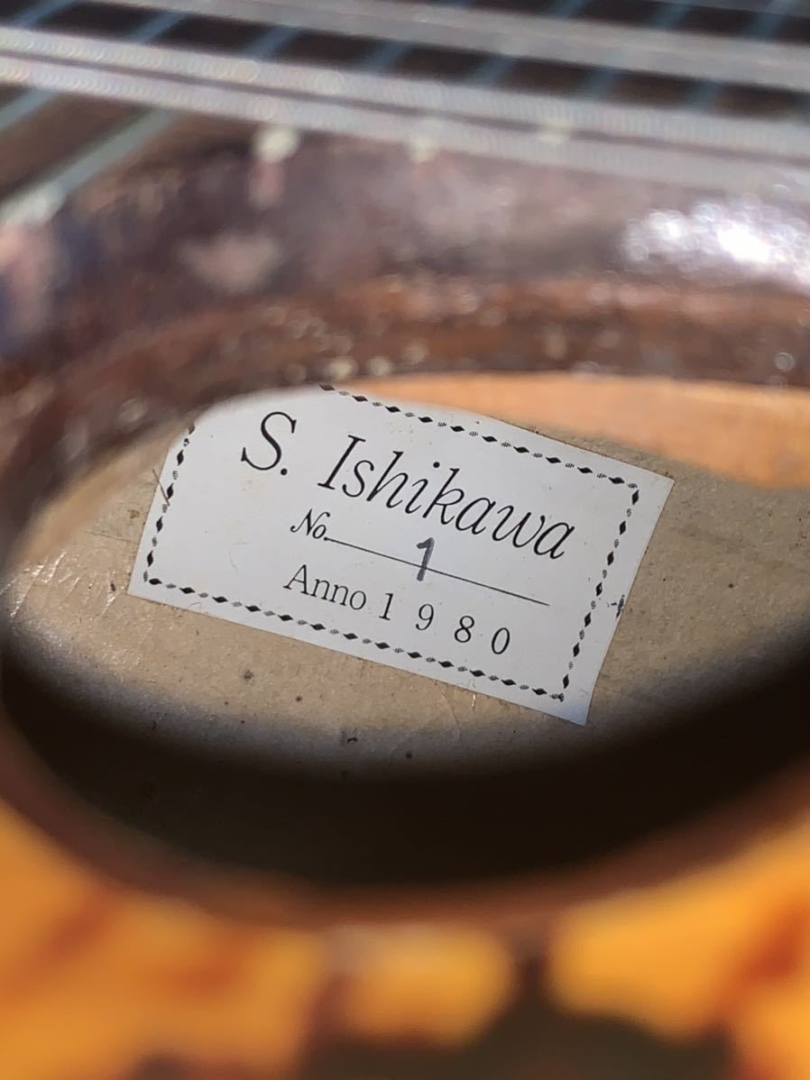 S.Ishikawa 石川捷二郎 マンドリン No.1 手工品 1980年製 弦楽器