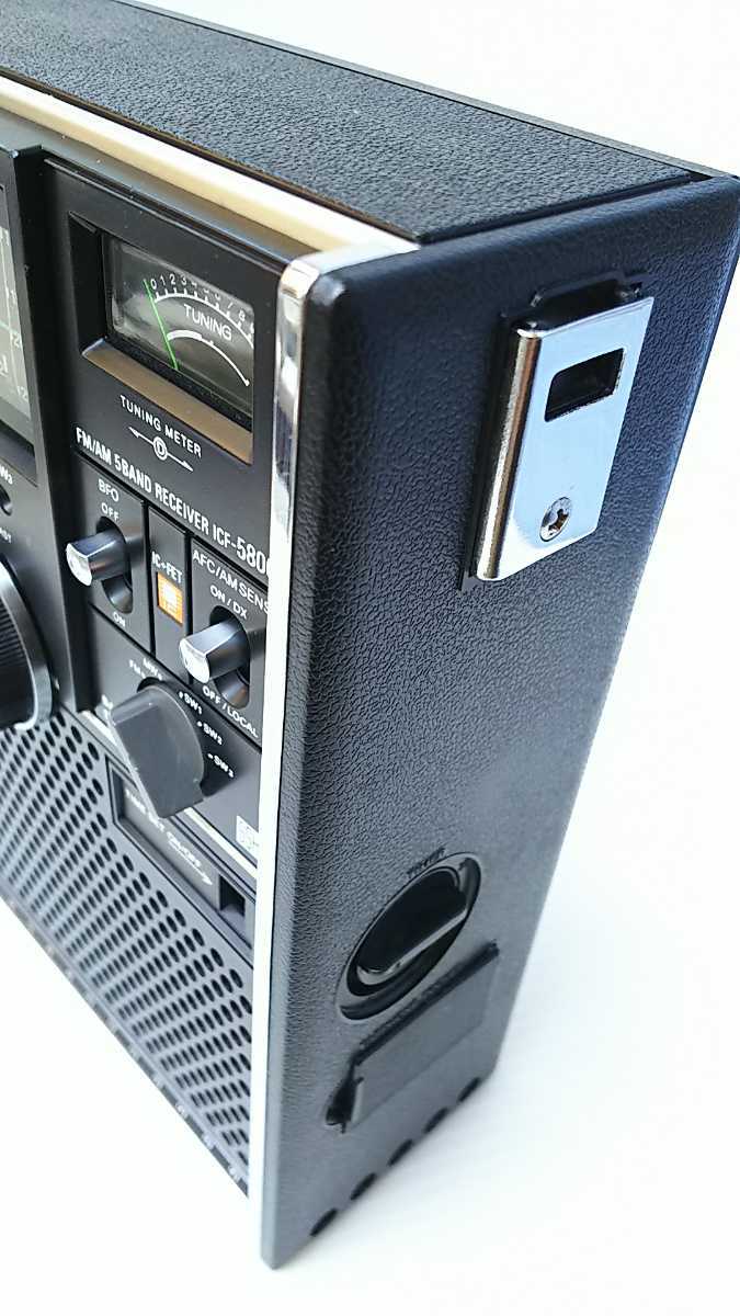 ICF-5800 - ソニー スカイセンサー – BCLブームの火付け役 | 昭和