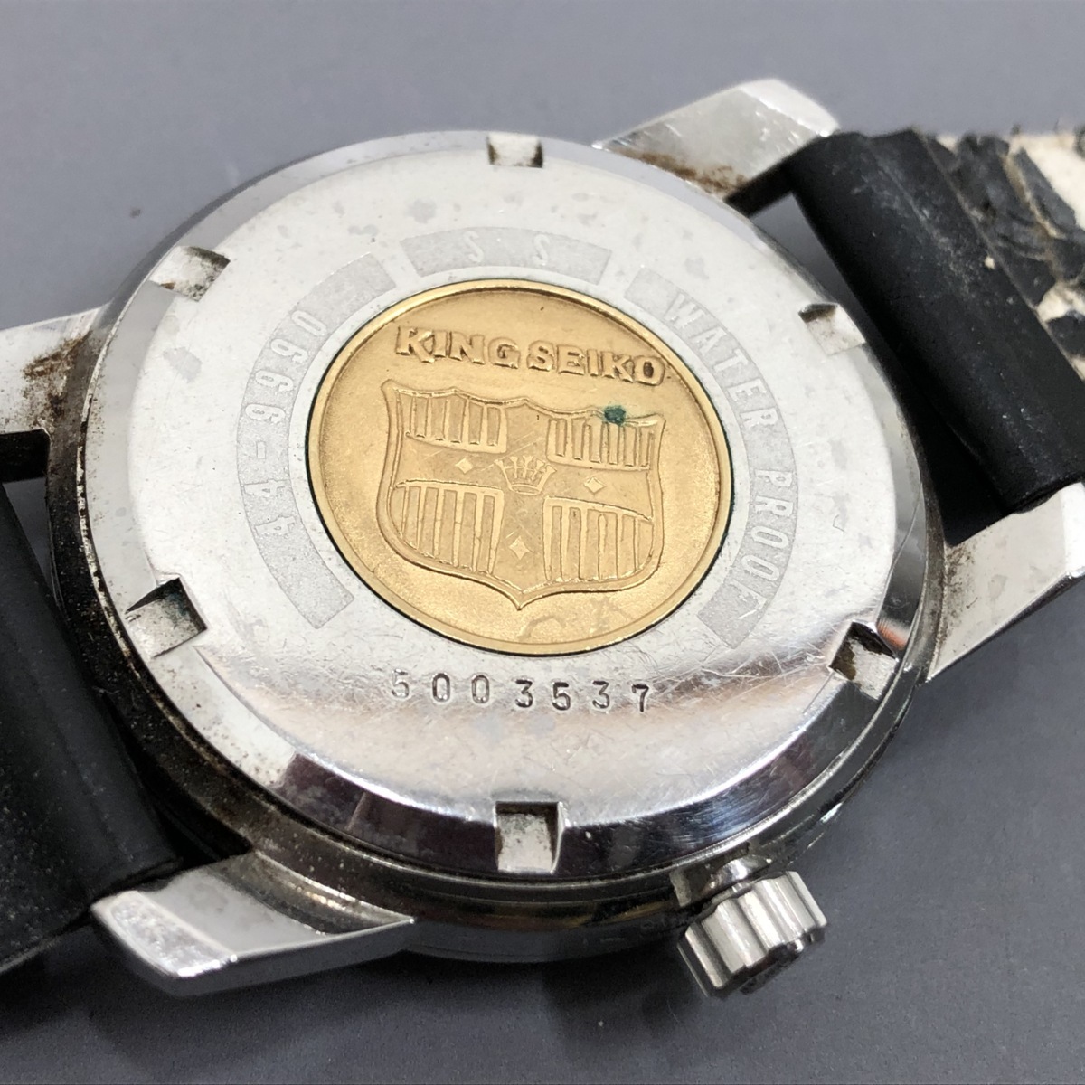 King Seiko Diashock 25 Jewels (1st King Seiko Model Ever ⑲