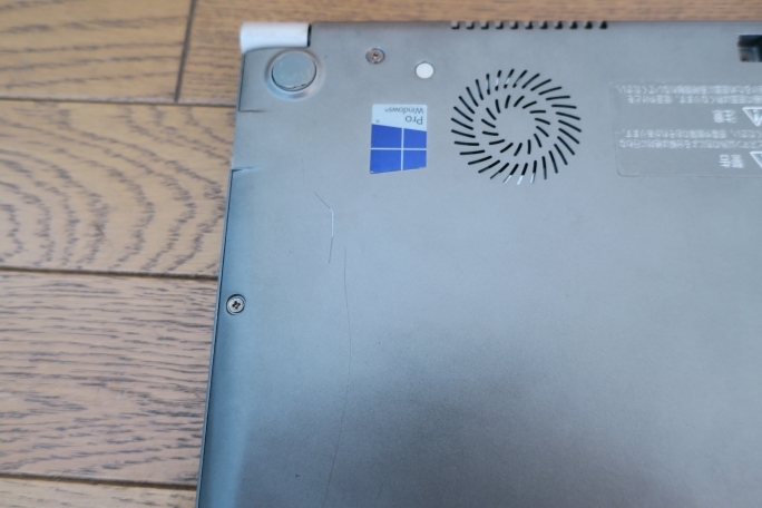 Core i5 dynabook R63&frasl;B Toshiba 6300U Dynabook 東芝 : 2.40 TOSHIBA 8GB R63 13.3 | Inch
