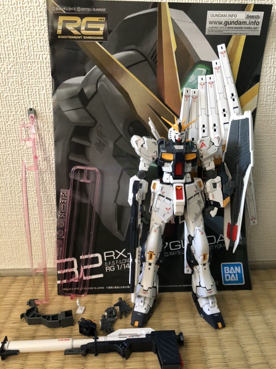 RG 1/144 RX-93 νガンダム 【公式通販】
