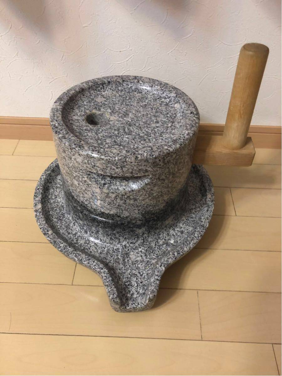  ★お買得品★石臼 （いしうす） ひき臼 （ひきうす）調理道具/碾き臼/石挽き臼/石臼挽き/手挽き★上石直径21cm型 ★現状品★