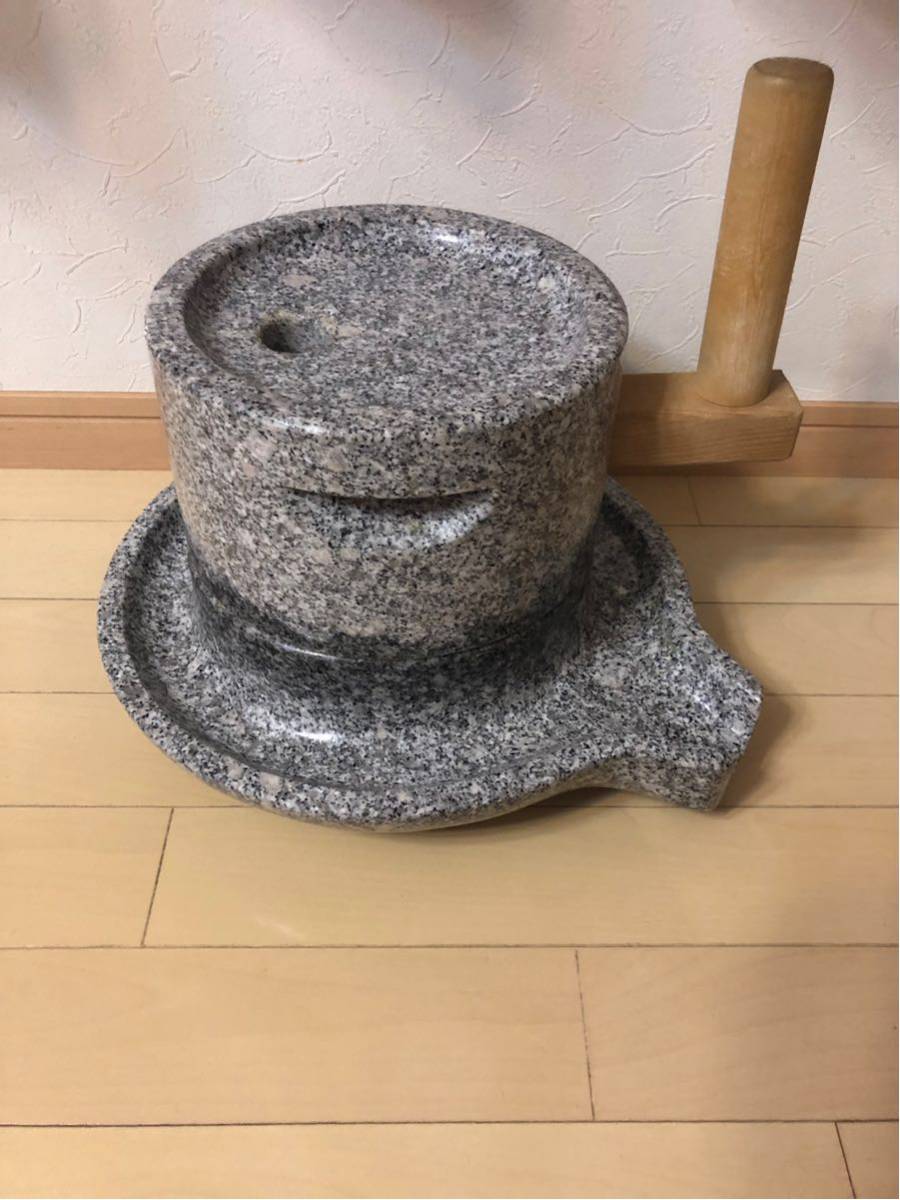  ★お買得品★石臼 （いしうす） ひき臼 （ひきうす）調理道具/碾き臼/石挽き臼/石臼挽き/手挽き★上石直径21cm型 ★現状品★