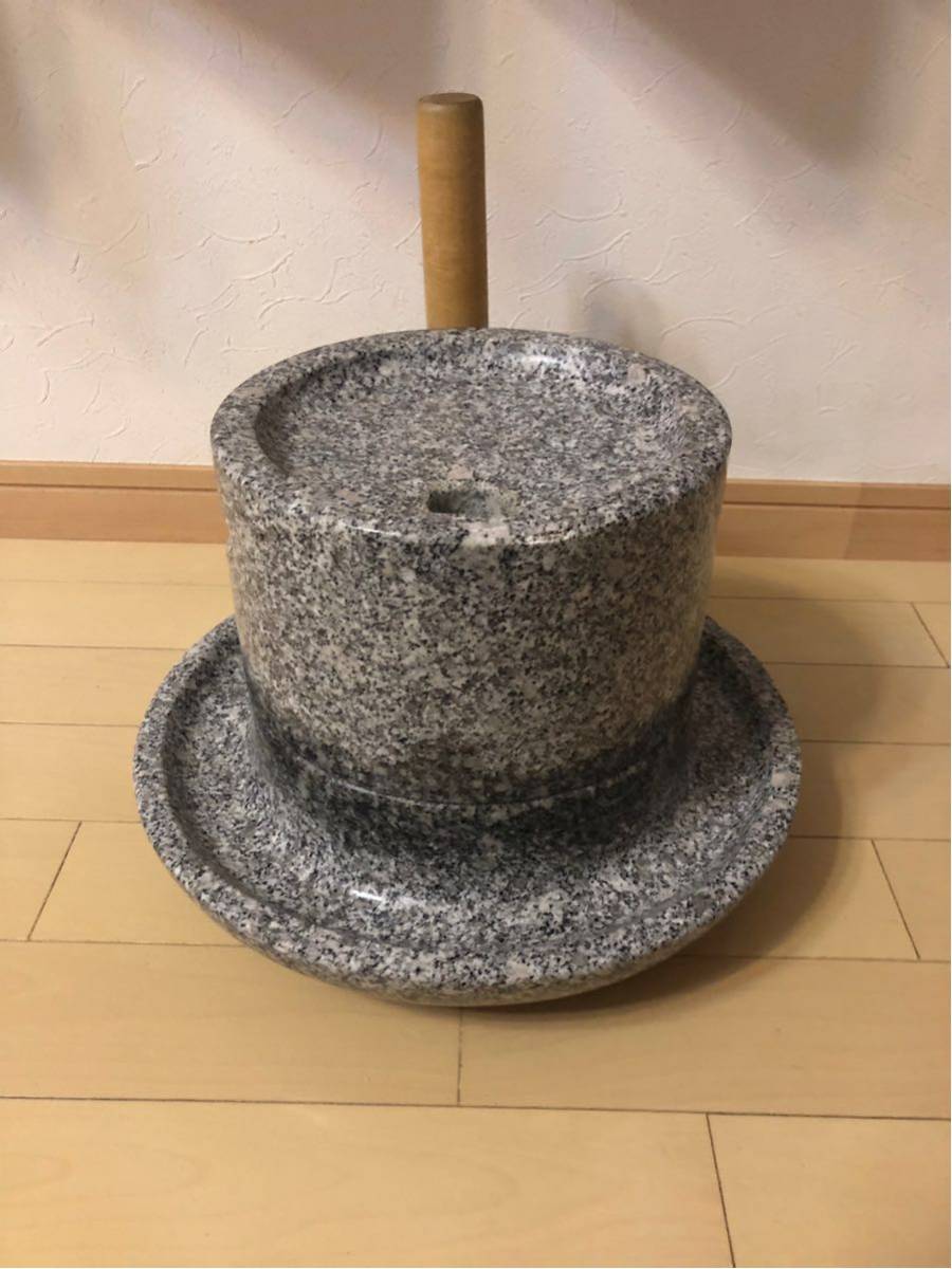  ★お買得品★石臼 （いしうす） ひき臼 （ひきうす）調理道具/碾き臼/石挽き臼/石臼挽き/手挽き★上石直径21cm型 ★現状品★
