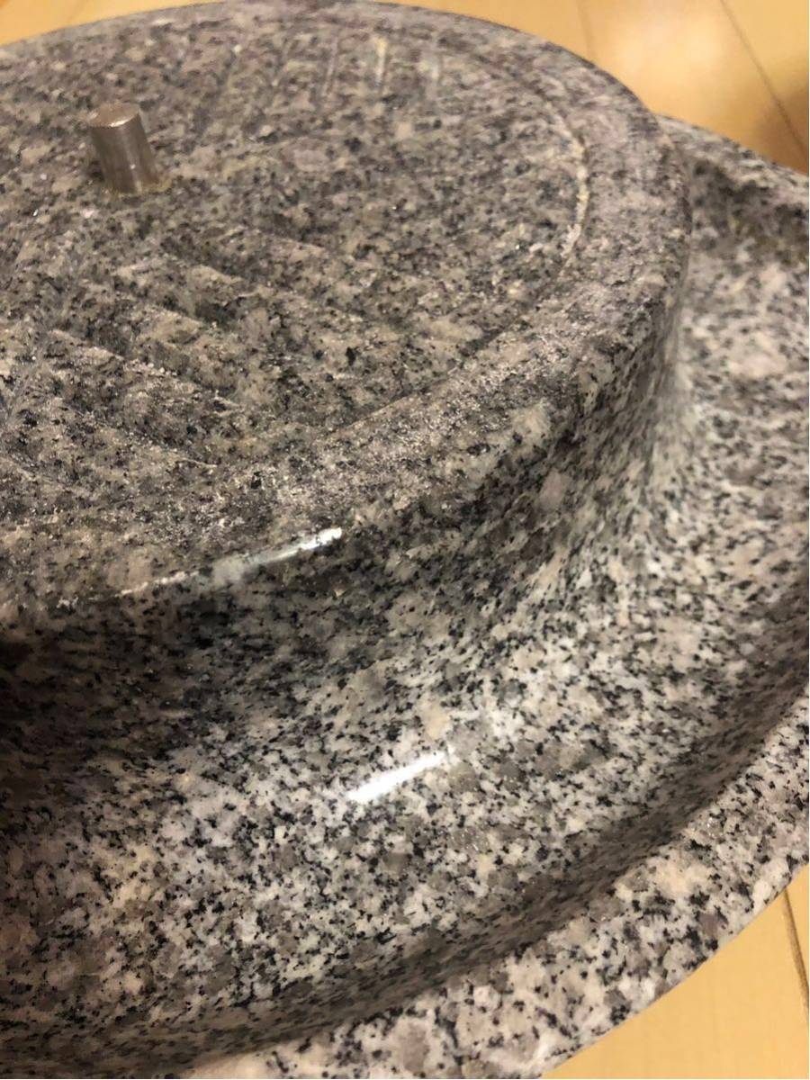  ★お買得品★石臼 （いしうす） ひき臼 （ひきうす）調理道具/碾き臼/石挽き臼/石臼挽き/手挽き★上石直径21cm型 ★現状品★