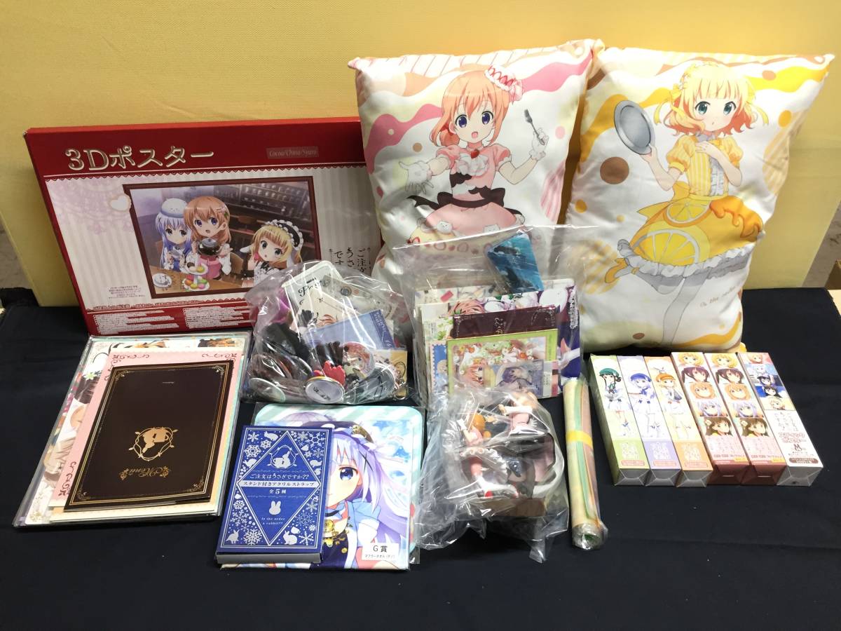 最安値，2026 ○ご注文はうさぎですか? グッズまとめ売り チノ/メグ/千