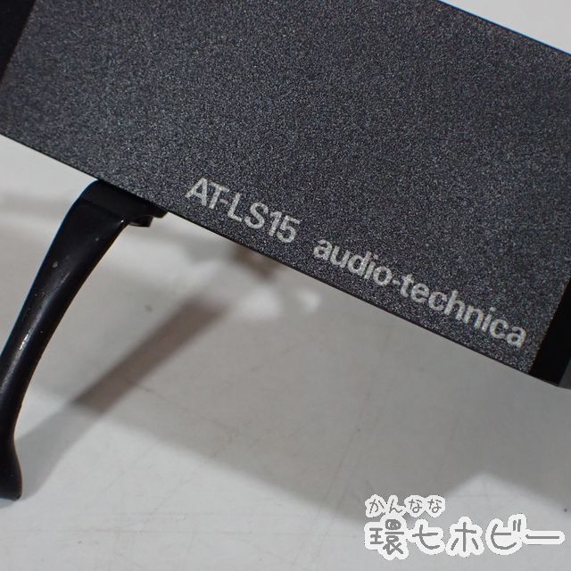 KA3◆audio-technica AT-LS15 ヘッドシェル 未チェック/オーディオテクニカ ターンテーブル周辺機器 送:B/60 Audio AT-LS15 Technica - audio-technica Sound