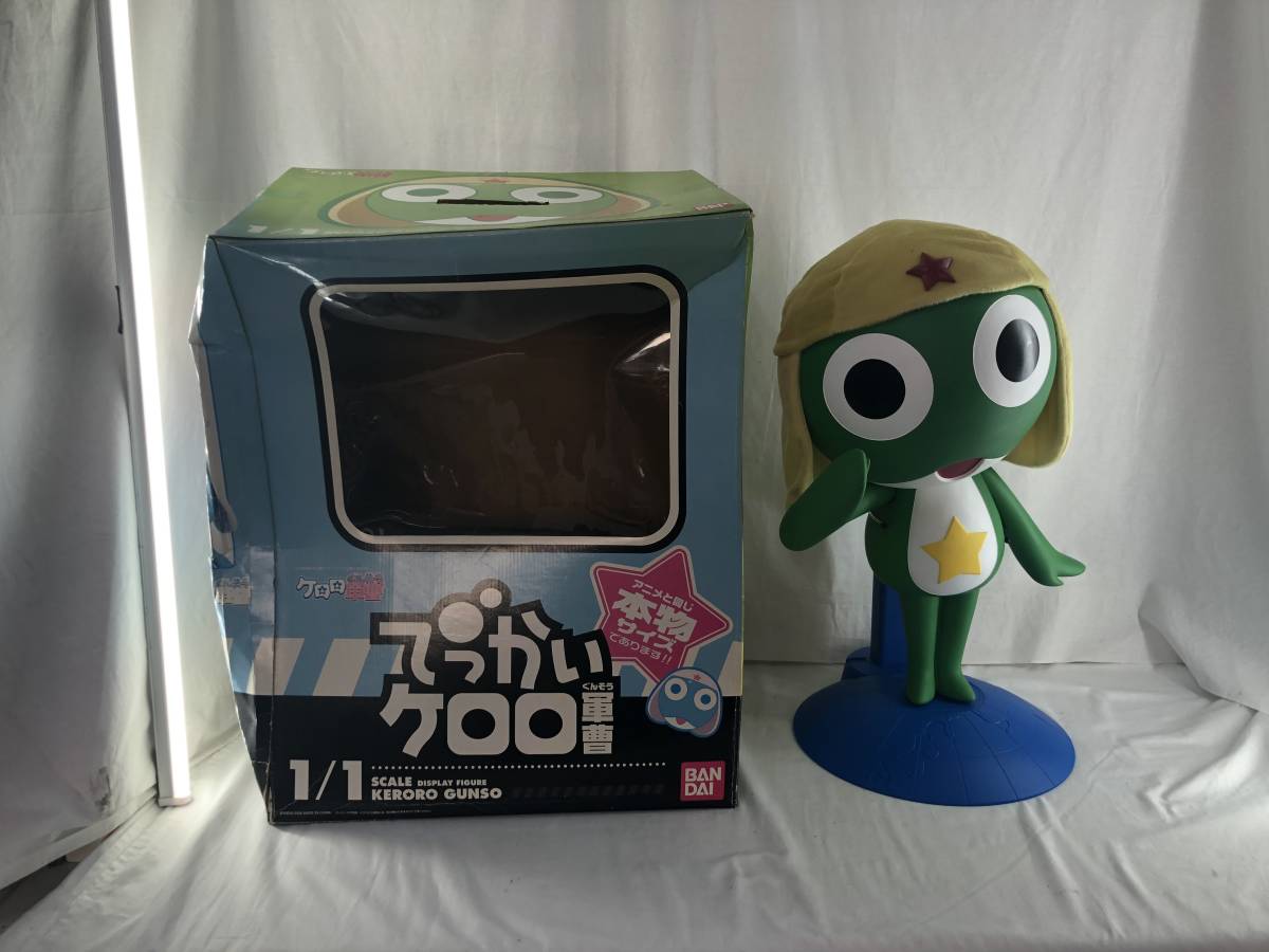 ポピー ポピニカ アローエンブレム グランプリの鷹 DXカトリスーパー