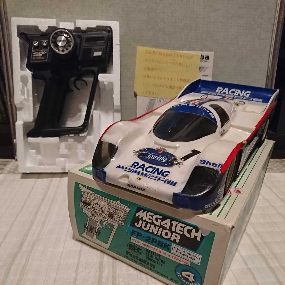 タミヤ 1/12 ポルシェ956レーシングマスターMk.5 【公式通販】