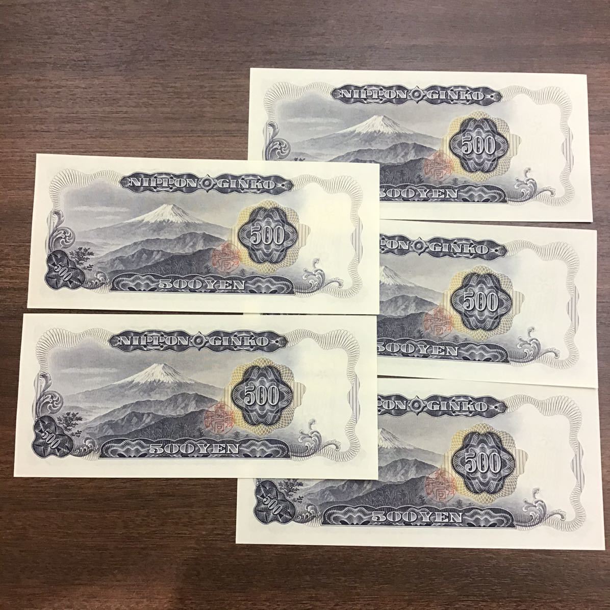 サ*ル様 岩倉具視 500円札 新札 連番 35枚セット 旧紙幣 日本銀行 希少 岩倉具視 旧紙幣 500円札 富士山 コレクション 日本銀行券 日本銀行 五