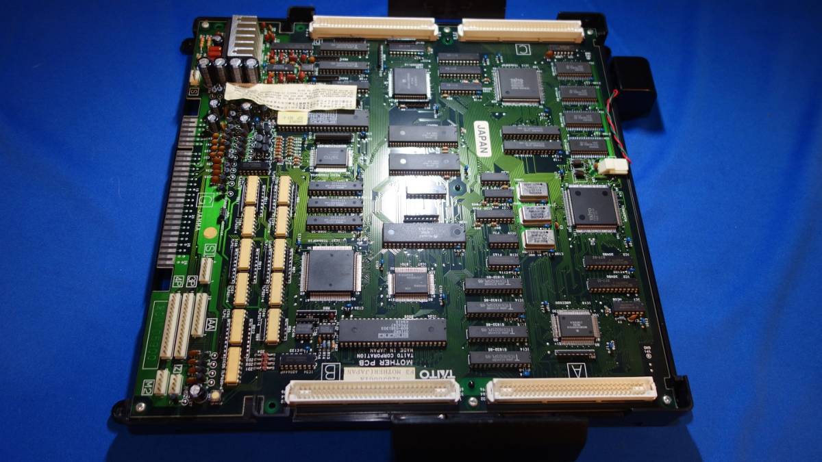 F3 TAITO Package : System ゴリゴリなおっさんの裏ゲーム (1) Taito