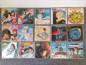 サイボーグ009 レコードの平均価格は4 750円 ヤフオク 等のサイボーグ009 レコードのオークション売買情報は4件が掲載されています