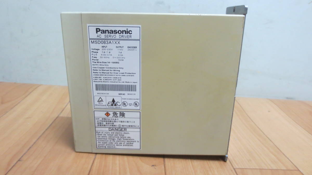 - パナソニック 新品 サーボ PANASONIC&frasl;パナソニック 東京発 ☆適格請求書発行可☆Panasonic サーボドライバ Panasonic 新品☆ ACサーボ 保証 MSDA013A1A ACサーボモータ 新品☆PANASONIC&frasl;パナソニック サーボドライバー