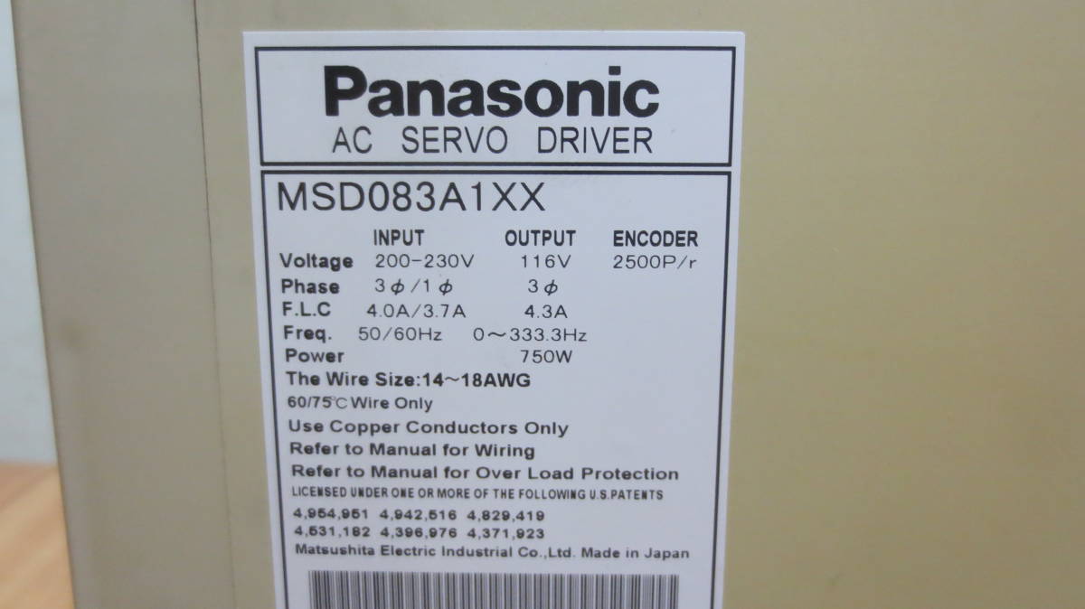 - パナソニック 新品 サーボ PANASONIC&frasl;パナソニック 東京発 ☆適格請求書発行可☆Panasonic サーボドライバ Panasonic 新品☆ ACサーボ 保証 MSDA013A1A ACサーボモータ 新品☆PANASONIC&frasl;パナソニック サーボドライバー