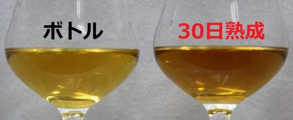 【訳有】 オーク製ミニ樽 熟成 & サーバー ♥オリジナルな酒を造る 2L シルバー
